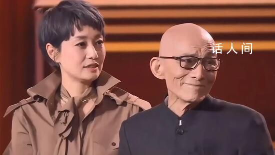 游本昌感謝王家衛(wèi)讓他演胡歌教父 感到非常開心和榮幸