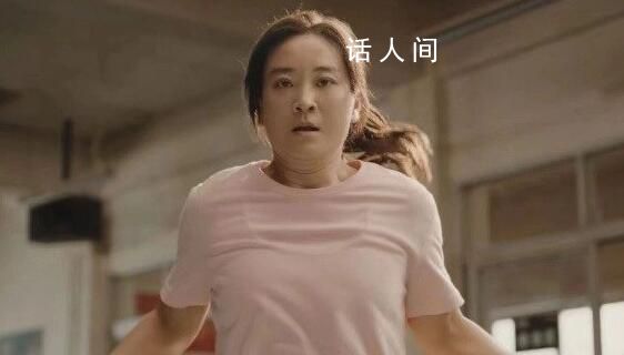 營養(yǎng)專家談賈玲減重:她面臨新挑戰(zhàn)