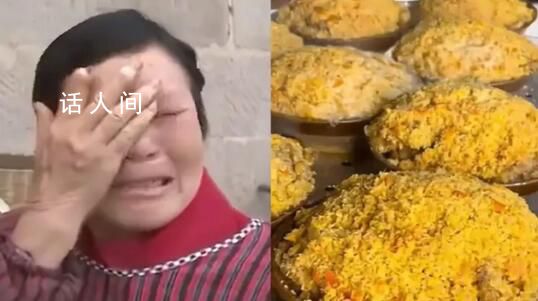 農婦賣150份粉蒸肉判賠5萬最新進展 準許邵佰春撤訴