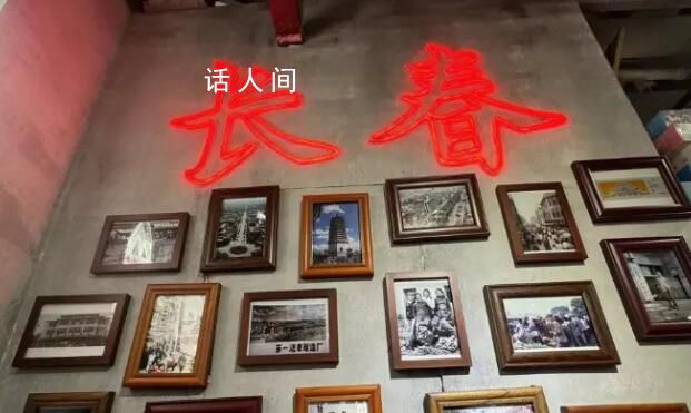 長春搓澡工感慨熱鬧得像過年 一天搓30多個