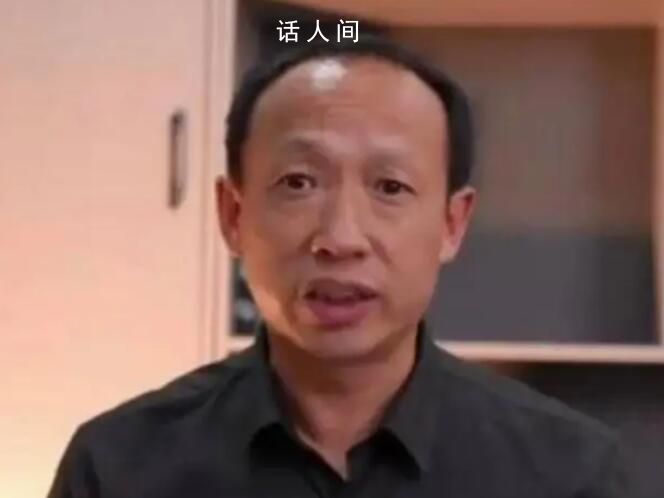 幸衛林名下公司有近百次異常記錄 疑似涉嫌集資詐騙