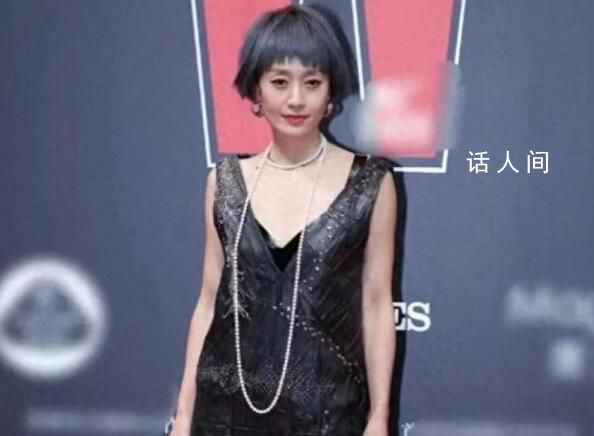 馬伊琍說互聯網都是有記憶的 那些陳年舊事可都是歷歷在目呢