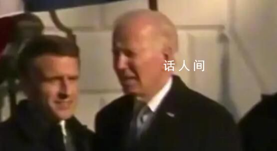 美英拿最強(qiáng)武器打擊胡塞武裝 法國(guó)表示沒有參與美國(guó)和英國(guó)12日對(duì)也門胡塞武裝的襲擊