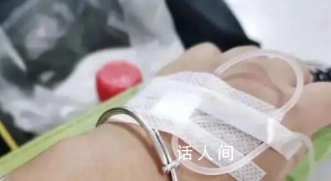 大學生感染“全家桶” 咳到肌肉拉傷