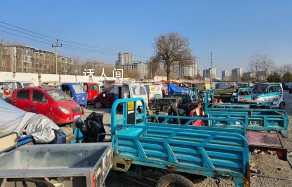 央視網(wǎng)評(píng)全面禁止老頭樂 然后呢