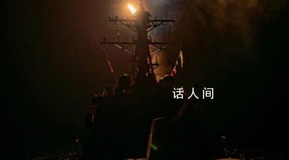 胡塞武裝為何還沒報復美英空襲 為什么沒有進行反擊