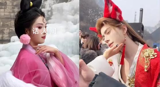 河南云臺山“男女妲己”火了 這扮相也太好看了