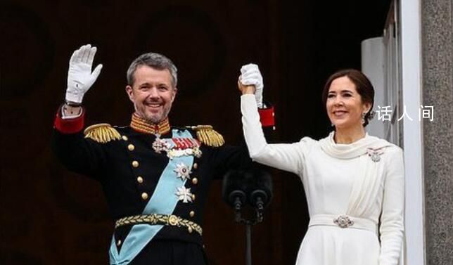 丹麥國王腓特烈十世登基 正式繼位