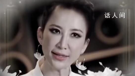 TVB頒獎禮致敬李玟周海媚 TVB星輝頒獎典禮2023感動瞬間