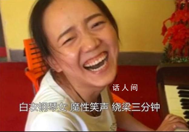 那個(gè)在鋼琴旁邊笑了9年的人是誰(shuí) 視頻是隨手拍下的沒(méi)想過(guò)靠它掙錢