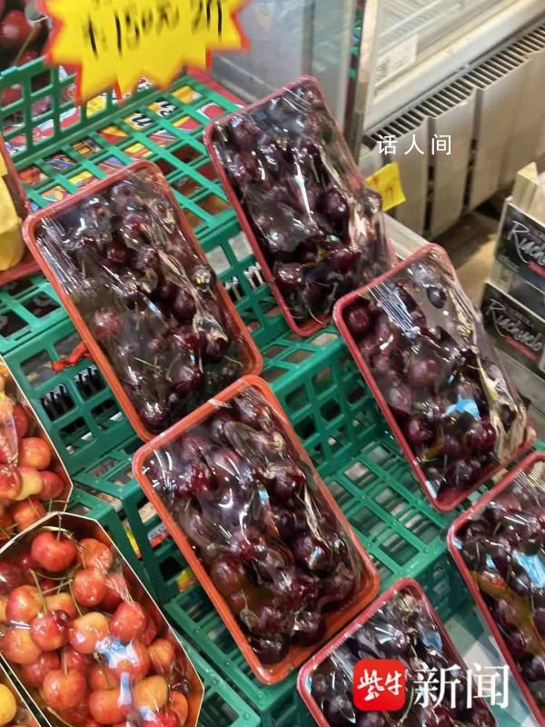 揭秘進(jìn)口車?yán)遄訛楹未筇?價(jià)格腰斬