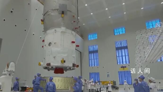 天舟七號完成全區合練 發射任務各系統完成了相關功能檢查