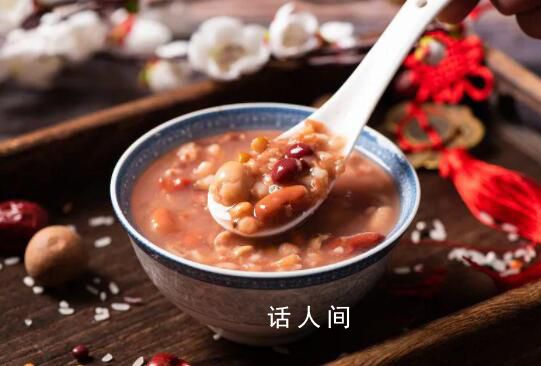 今日臘八!這件事千萬別忘了做