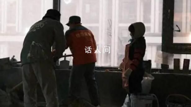 泥瓦工一家三口半月收入4萬 做瓦工第二年他就入手了一輛十幾萬的車