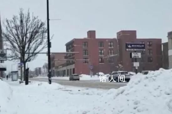 美國冬季風(fēng)暴已致41人死亡 30個州超8000萬人受到影響