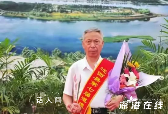 最高檢派專人赴河北指導馬樹山案 越鬧越大!馬樹山事件后續