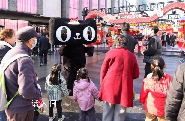 95后成年貨市場主力軍 天貓年貨節2024年味新趨勢