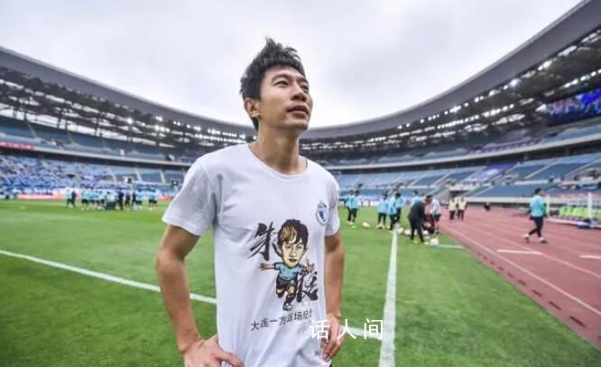 朱挺宣布退役 結(jié)束自己20年的職業(yè)生涯