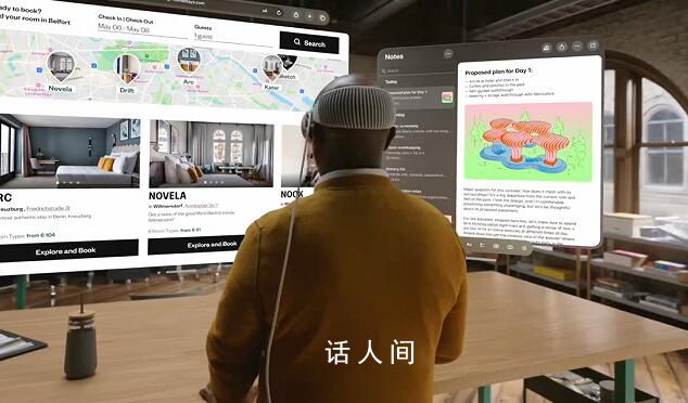 Vision Pro首銷成“硬通貨” 不過(guò)當(dāng)前僅限于美國(guó)市場(chǎng)
