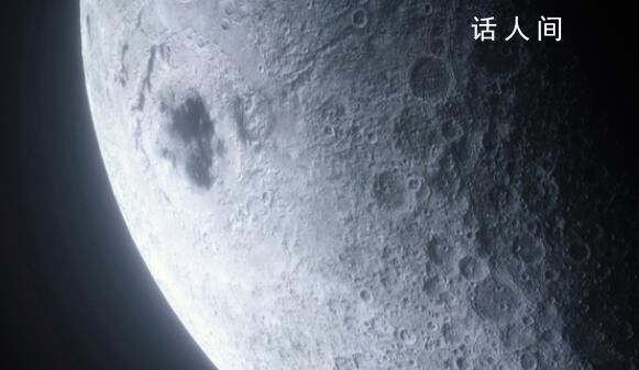 日本小型探測器實現登月但出故障 太陽能電池出現故障無法發電