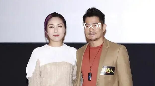 多位明星參演電影涉投資詐騙案 蘭州征集一起影視投資詐騙案件的線索