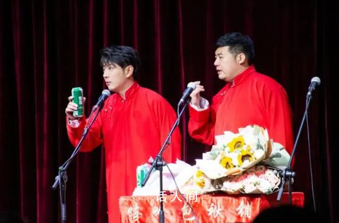 嘻哈包袱鋪2023封箱 嘻哈包袱鋪票價多少