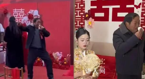 兄妹婚禮相隔9天 父親雙標操作亮了