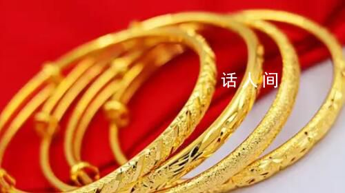 1歲半女孩金手鐲在超市被擼走 男子獲刑9個月