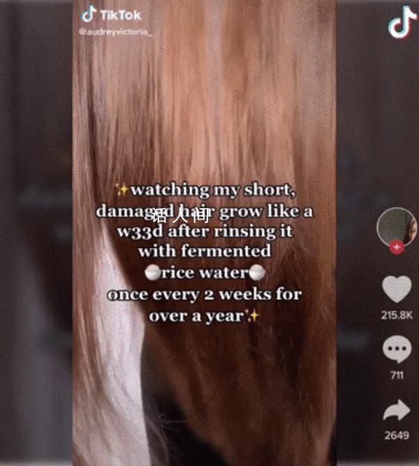 老外愛上中國淘米水洗發露 成了歐洲消費者的心頭好