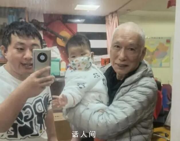 房東見(jiàn)證7年租客結(jié)婚生子幫帶娃 網(wǎng)友：房東爺爺人真好