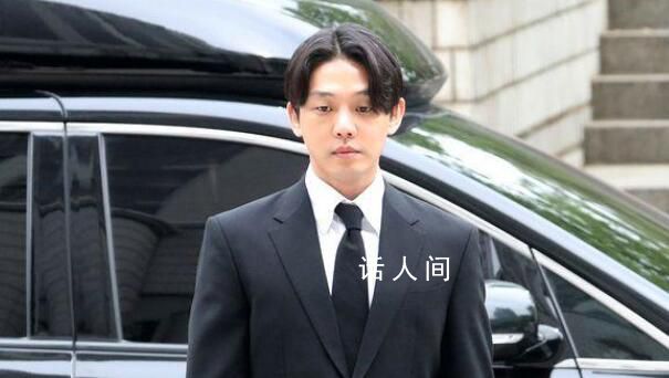 劉亞仁自曝因抑郁癥吸毒 治療時對睡眠麻醉藥物產生依賴