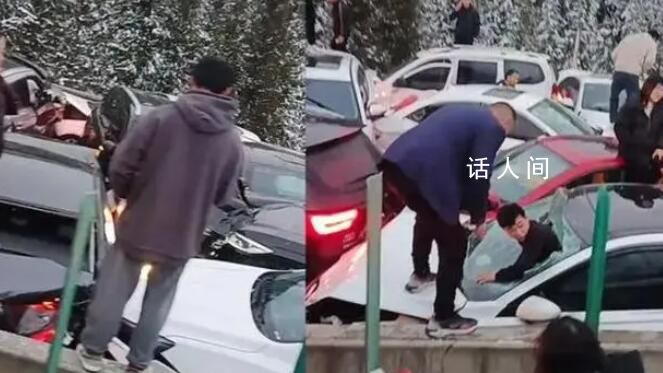 高速多車相撞:有人打碎擋風玻璃爬出