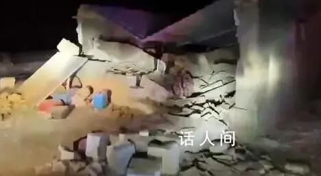 新疆地震已致3人受傷 烏什縣暫未接到人員傷亡報告