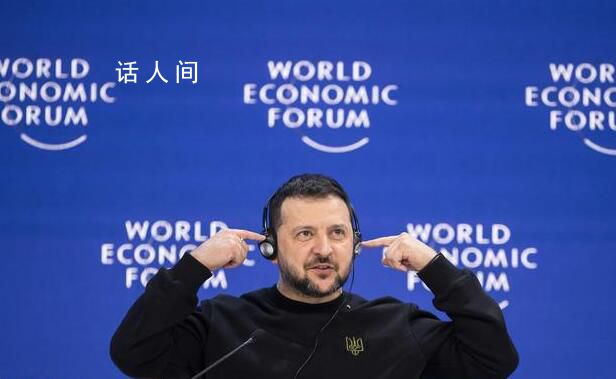 澤連斯基訪英期間強坐丘吉爾椅子 澤連斯基：確實覺得自己有點像丘吉爾