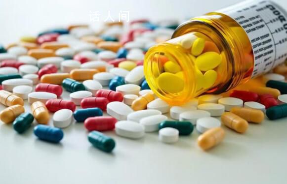 史上最嚴(yán)藥價(jià)治理開始 各地藥品價(jià)格將互聯(lián)互通