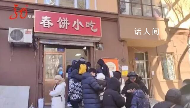 文旅局給小吃店大爺鑲牙?當(dāng)事人兒子辟謠：去年自己鑲的
