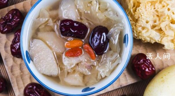 C羅敬酒?喝的銀耳雪梨湯