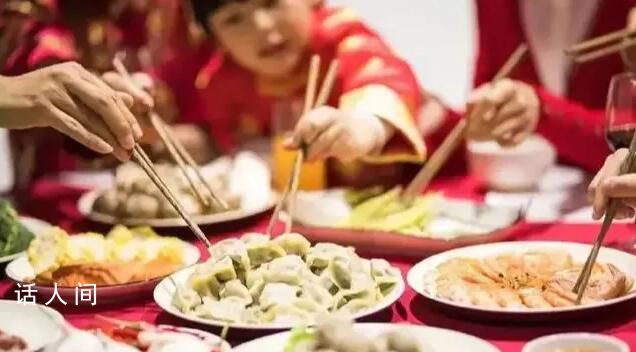 一桌難求!年夜飯“新寵”竟是它