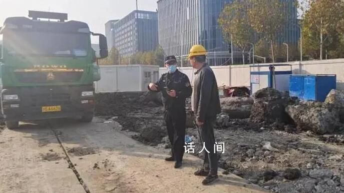 私家車因車容不潔被罰200元?回應：處罰針對渣土車