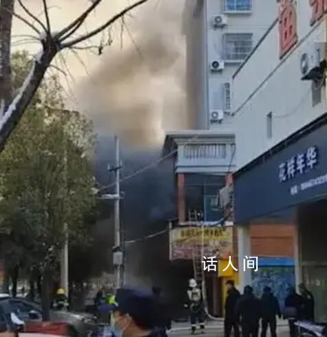 知情人稱江西起火商鋪尚未開業(yè) 還在裝修階段