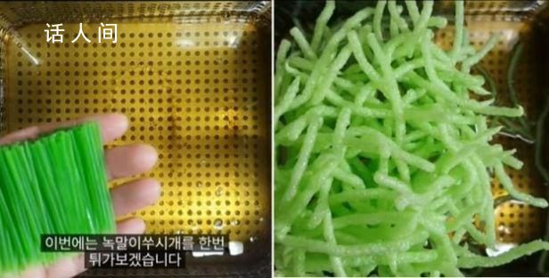 韓網掀起吃油炸淀粉牙簽風潮 專家提醒：無害但最好不食用