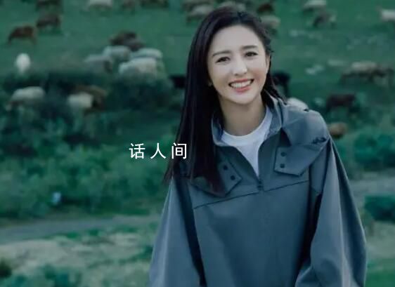 佟麗婭名譽維權案一審宣判 網絡空間不是法外之地