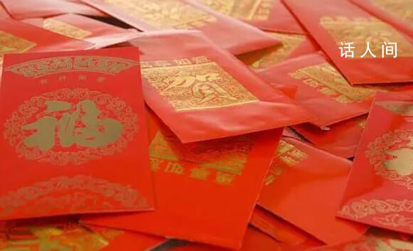 張雪峰建議過年別給孩子壓歲錢 以教育禮包替代傳統紅包