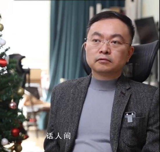 蔡磊希望妻子接班攻克漸凍癥 自稱(chēng)離死亡非常近了