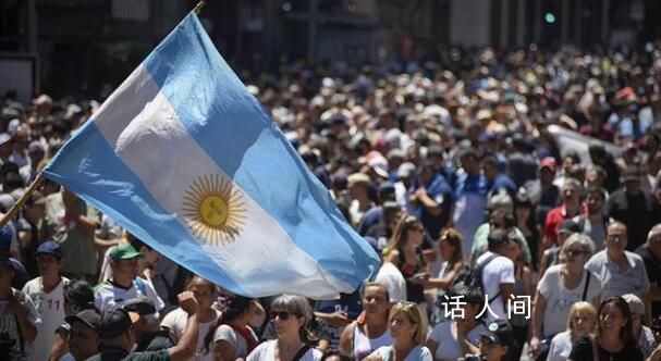 阿根廷百萬人游行抗議總統米萊 全國各地參加游行者達150萬人