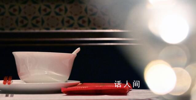 村民多次辦酒席被親戚舉報 隨禮負擔重