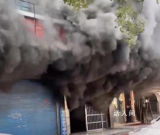 3D還原江西新余店鋪火災(zāi) 火災(zāi)已造成39人遇難9人受傷