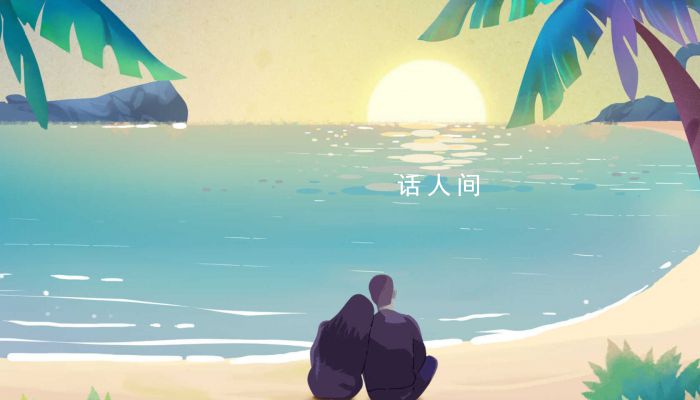 廣東婚假多少天2024年新規定如何 2024年廣東婚假規定是怎樣的