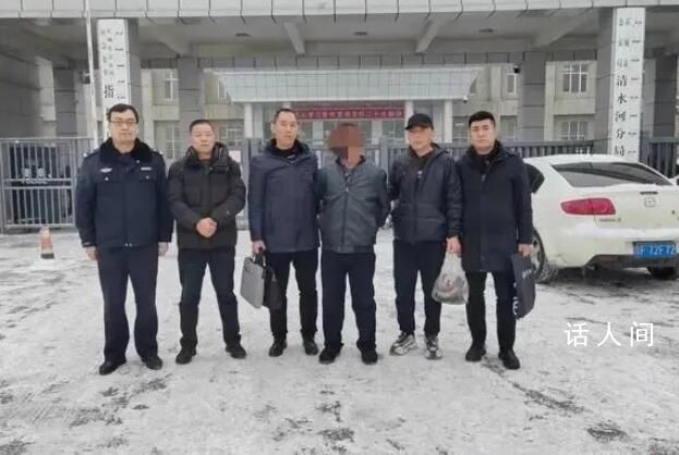 68歲男子越獄43年后落網 已漂白身份結婚生子