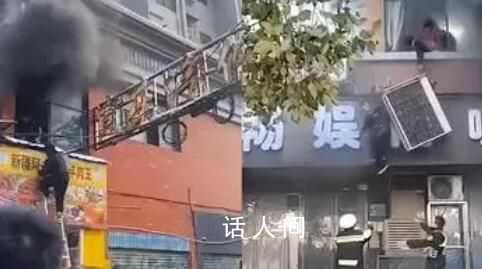 新余火災(zāi)兩名商鋪老板救出5名學(xué)生 周邊大學(xué)已放寒假